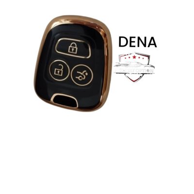 کاور ریموت لاکچری Dena