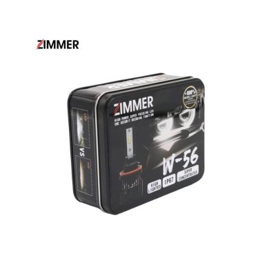هدلایت Zimer-W56