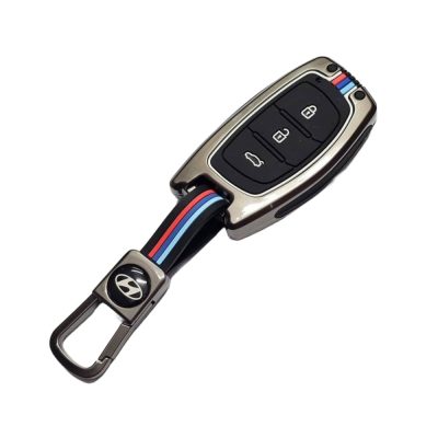 قاب ریموت فلزی لاکچری توسان