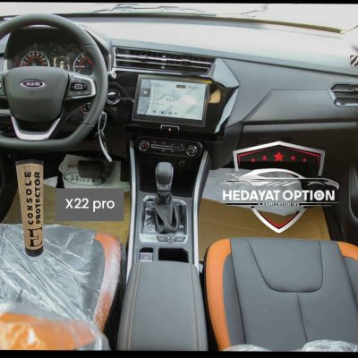 گلس X22 pro