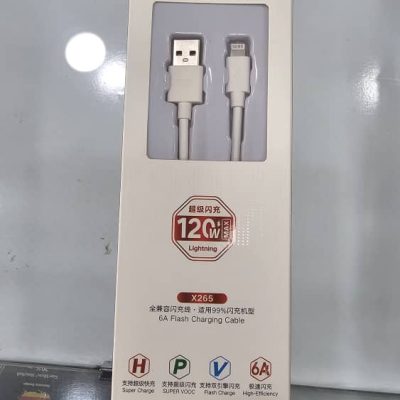 کابل شارژ داخل خودرو - هدایت اپشن