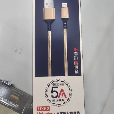 خرید کابل شارژ - هدایت اپشن