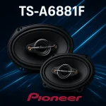 Pioneer TS-A6881F باند بیضی پایونیر