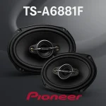 Pioneer TS-A6881F باند بیضی پایونیر