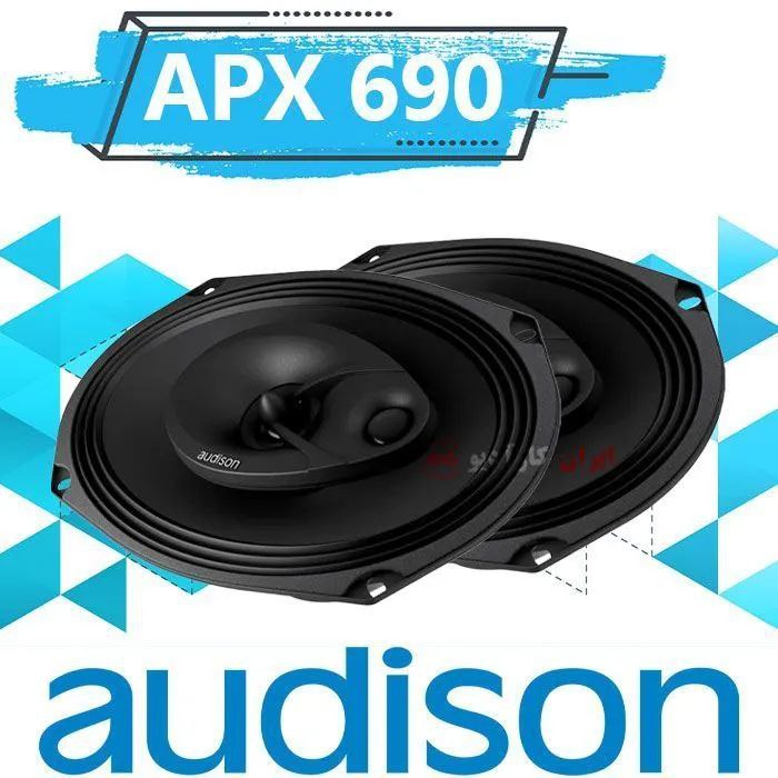 خرید انواع ساب و بلندگو - هدایت اپشن